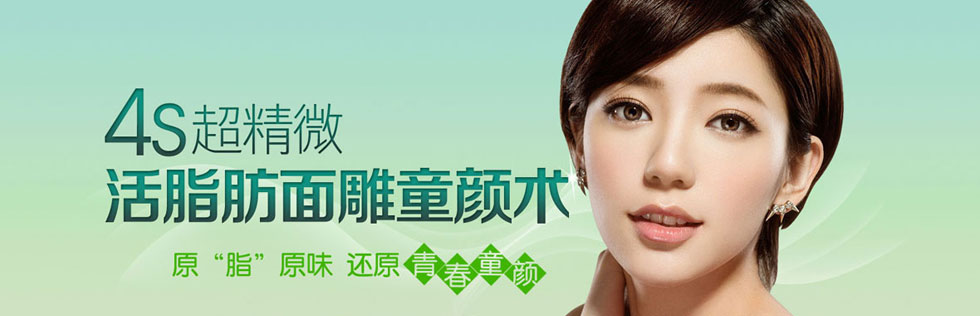 幻灯图片4