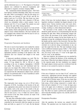 激光融脂治疗亚洲人局部脂肪堆积的经验初探2.jpg